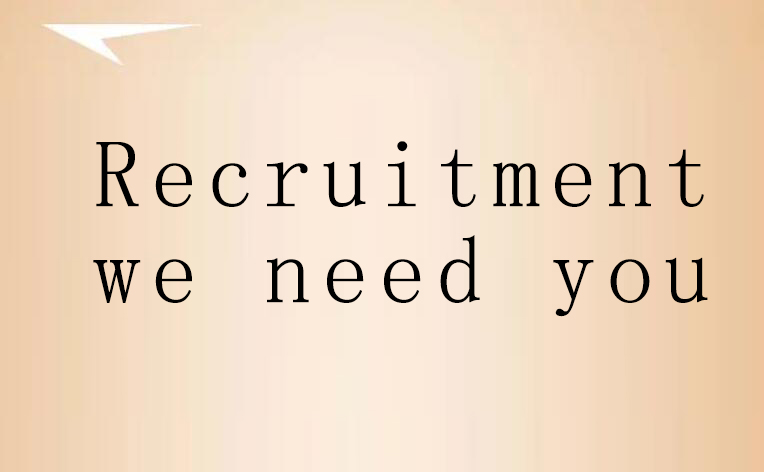 Mechanical Design Engineer